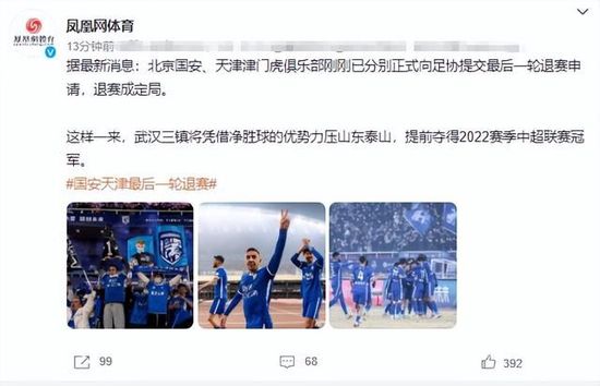 国产成人精品视频免费